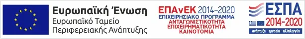 ESPA European Funding logo