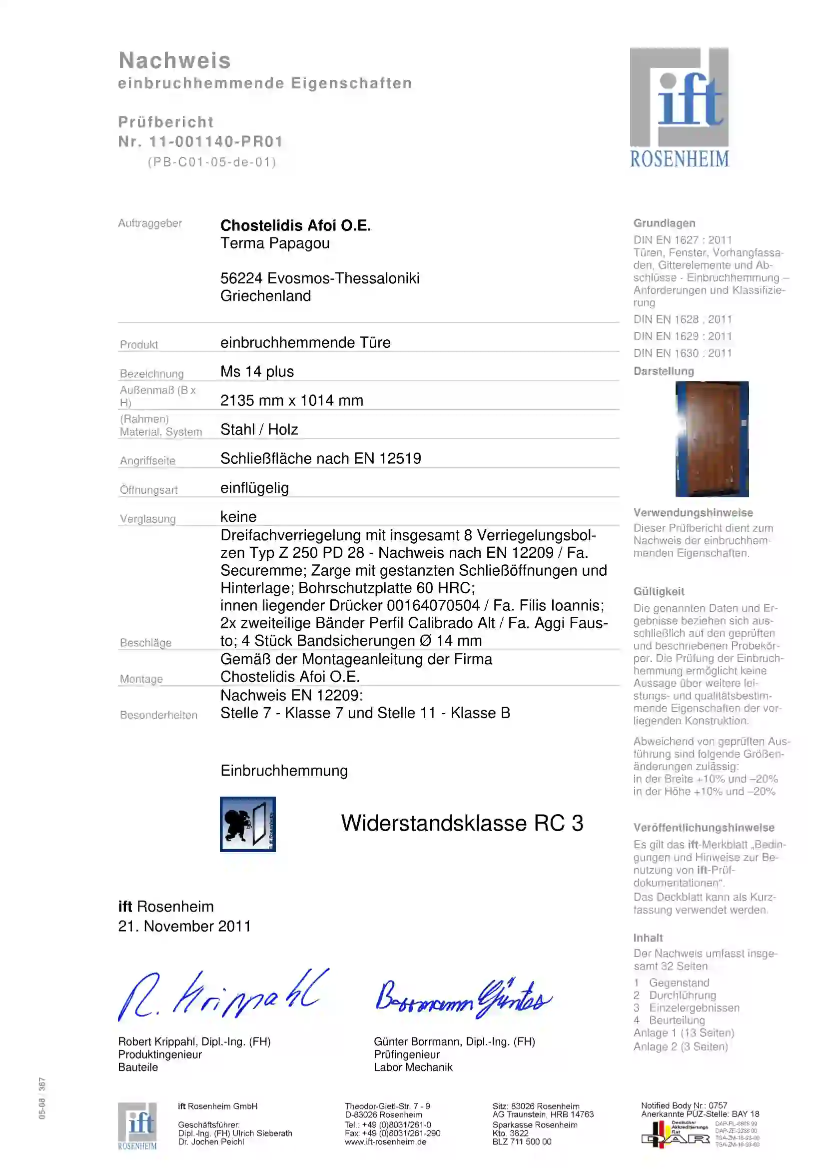 Security certification for break-in resistance standards
